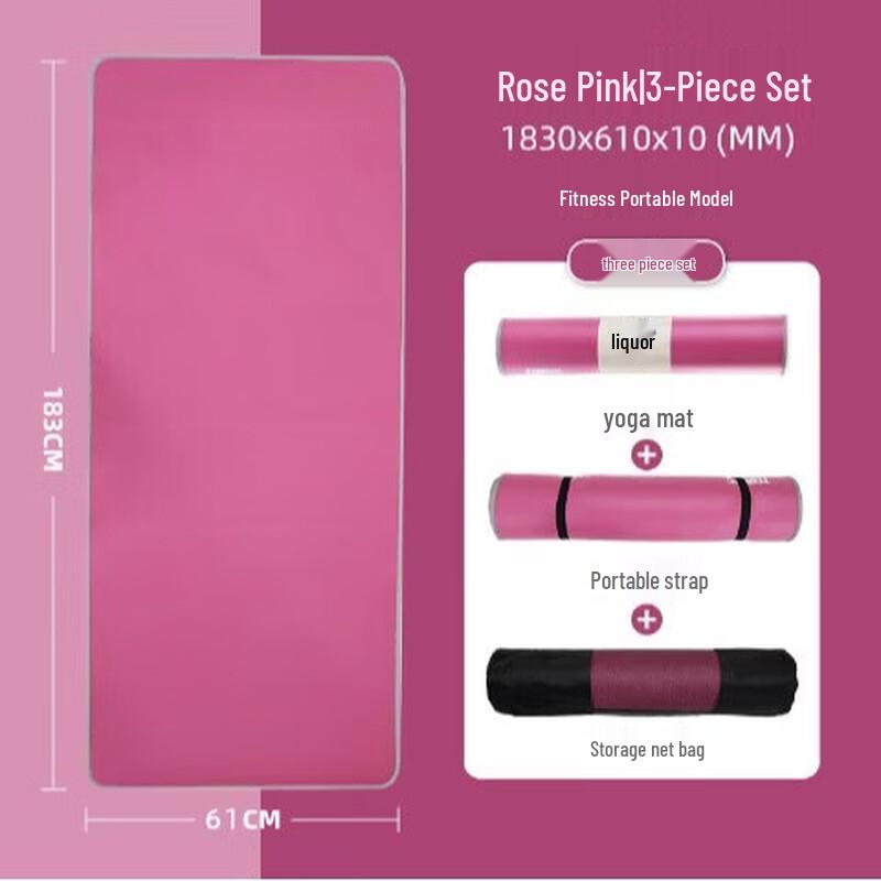 LongChan Edged Anti-Slip Yoga Mat