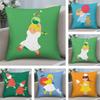 Aoyama Teruma Cushion Cover Soft Plush Fabric Double-Sided Printed Sofa Cushion Cover for All Seasons Home Decor Gift