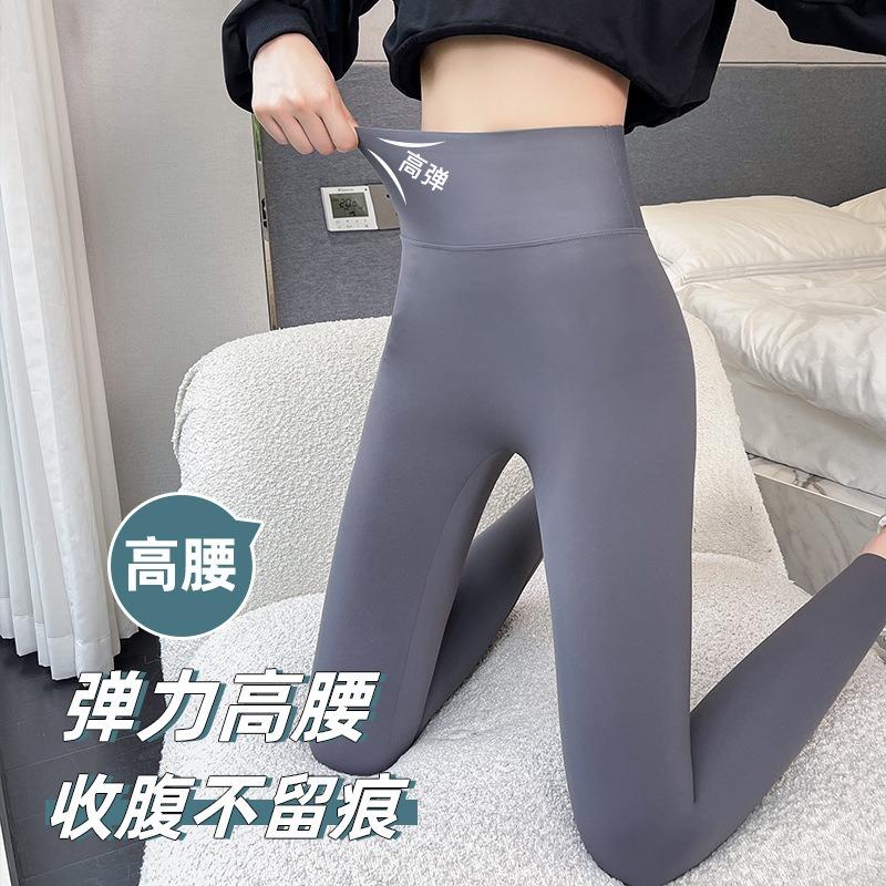Early Autumn New Shark Pants Women Wear Seamless Thin Belly and Hip Yoga Fitness Nine-point Leggings