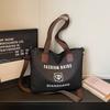 Γυναικεία Τσάντα Crossbody Τσάντα Ώμου με Εκτύπωση Γραμμάτων