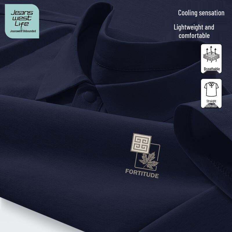Jeanswest Life Men s Boundless Quick-Dry Loose Fit Polo Shirt L