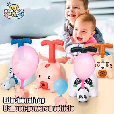 Kids Novelty Balloon Car Inertial Air Balloon Power Cars Model Toy Press Power Vehicle Learning Playthings Ideal for Boys Gift Idea Children