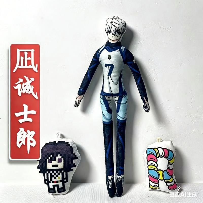 Blue Lock Reo Mikage Cosplay Pluche Pop Handgemaakt Draad Skelet Gevuld Speelgoed Actiefiguur Kamer Decoratie Halloween Prop Cadeau 30CM