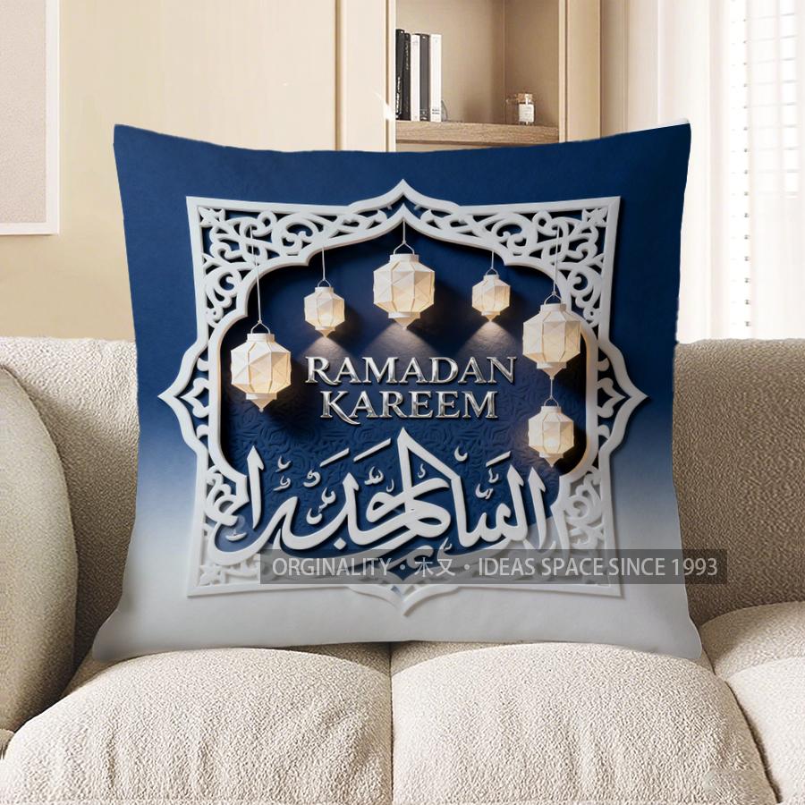 

2D Ramadan Kareem Lanterns Islamic Pattern Pillow Pattern Cushion Cover Suitable For Sofa Bedroom Car Pillow Cover 40x40cm