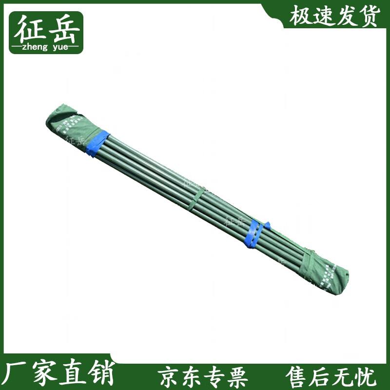 Zhengyue 81 Tent and Accessories