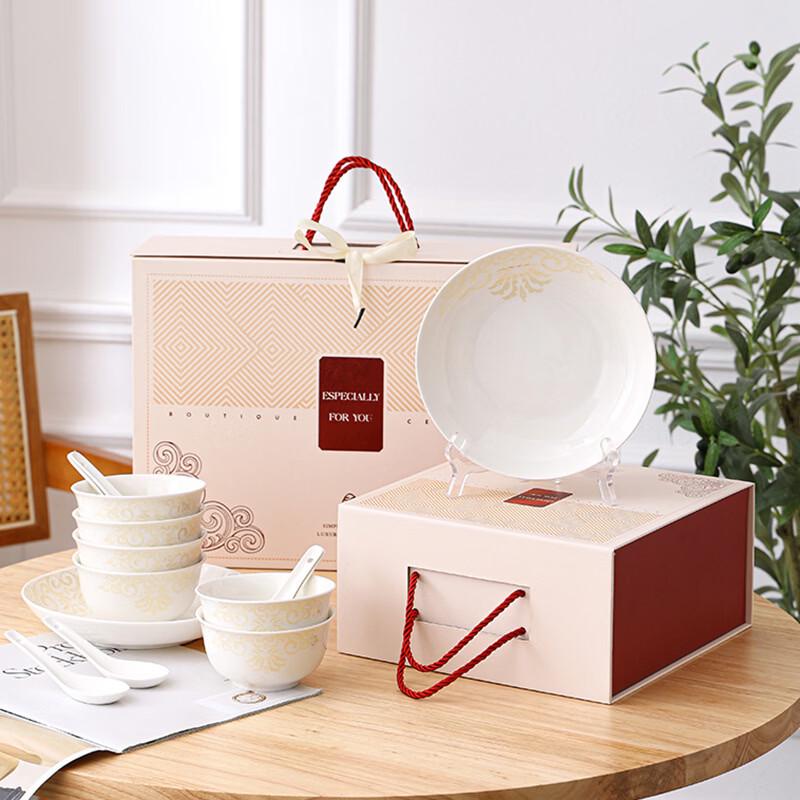 OLOEY Ceramic Dinnerware Gift Set (6 Bowls, 2 Plates)