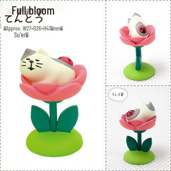 Spring Farm Garden Miniature Cute Cat & Frog Resin Ornaments
