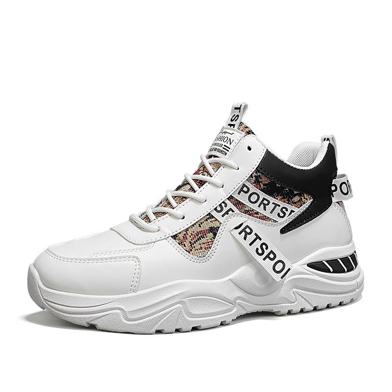 Men's Shoes 2024 Autumn New Sports Shoes Medium Top Platform Trendy Basketball Shoes Wear-resistant Heightening Dad Shoes Trendy Shoes