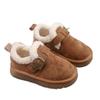 Children's Korean-Style Winter Snow Shoes - Plush Leather & Warm Fur 2025