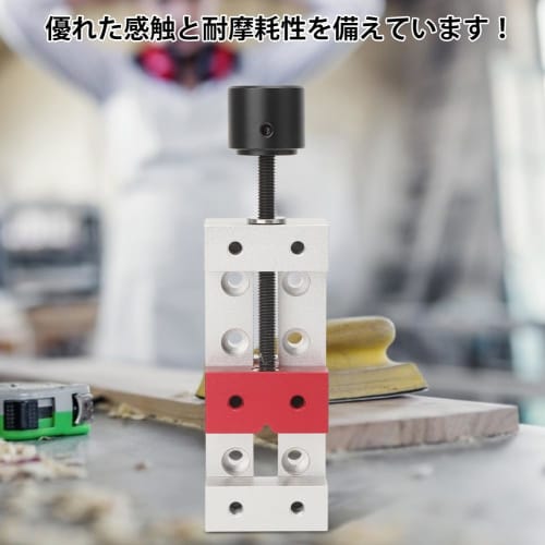 Desktop Vise, 50mm Clamping Range, Small Work Tool, Mini Fixture Tool, High-Precision Mounting Vise, DIY Engraving Machine, Mold Crafting, Fine Work,