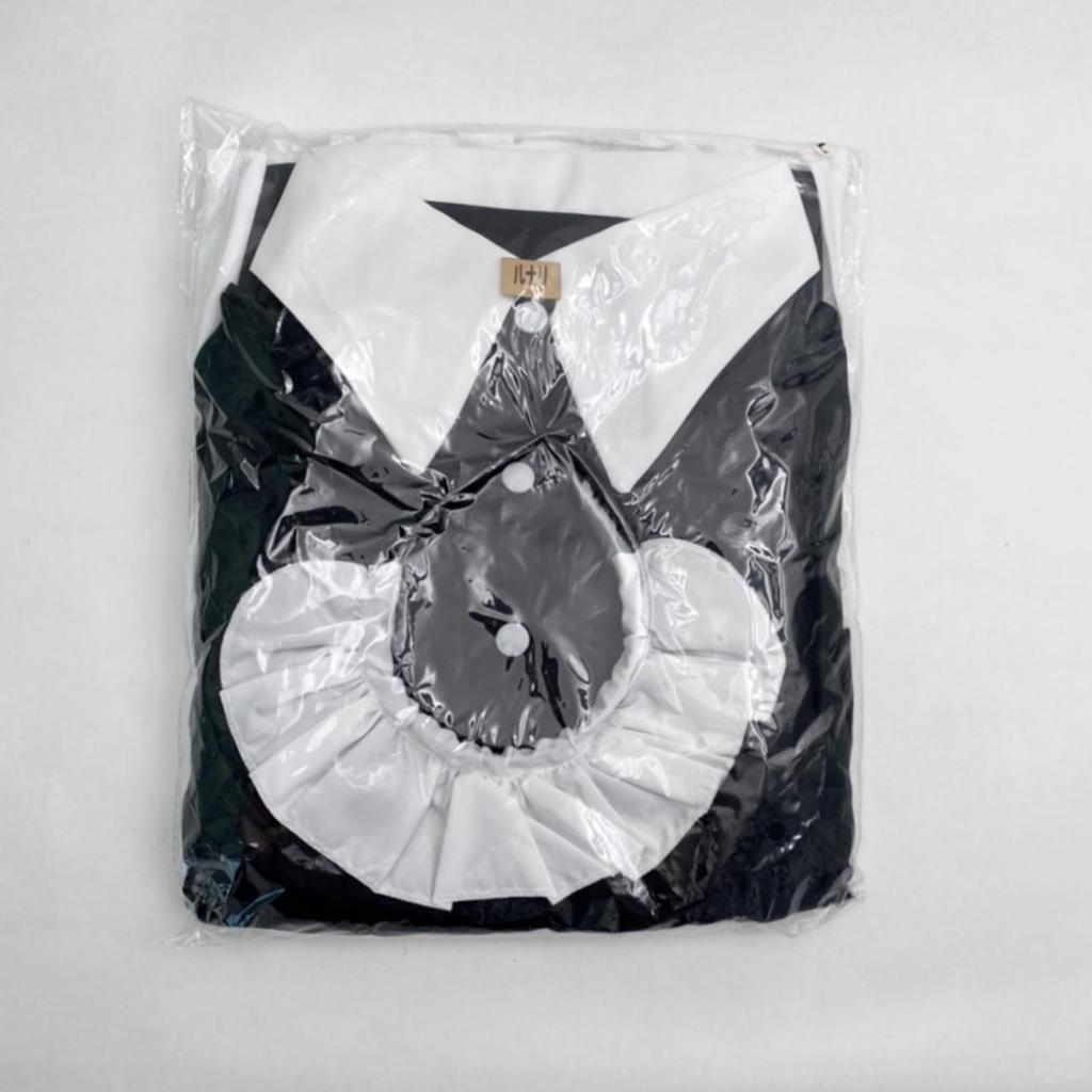 Lunari Hausmädchen Outfit Lang und Lolita Cosplay Größe M 3-teiliges Set, Ärmel, Kleid, Schürze, Haarband, Kostüm, (M)