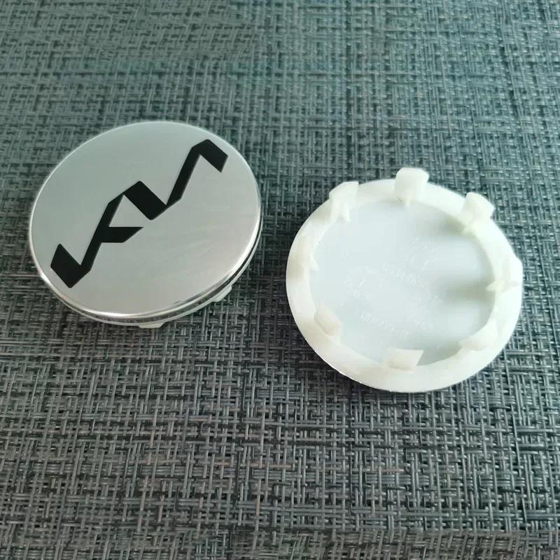 58MM Autókerék Gumiabroncs Felni Középkupak Borítás KIA K2 K3 K4 K5 K7 KX3 KX5 KX7 KXS Ceed Rio Sportage Cerato Forte Tartozékok