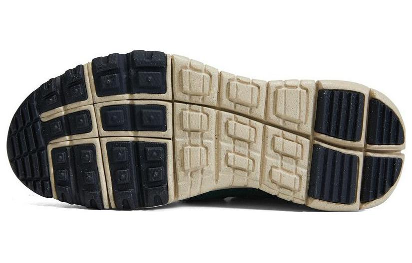 Nike Terra Vista Next Nature Schoenen 'Groen Beige' DM0861-300