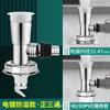 Washing Machine Floor Drain Joint Double Purpose Pipe Connector Dishwasher Universal Hose Adapter Disposer Trap Home Tools