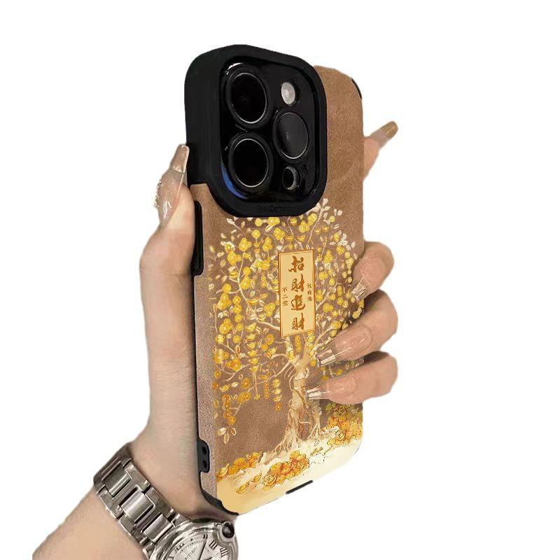 Nový kryt na mobilní telefon Apple 16promax IPhone 15