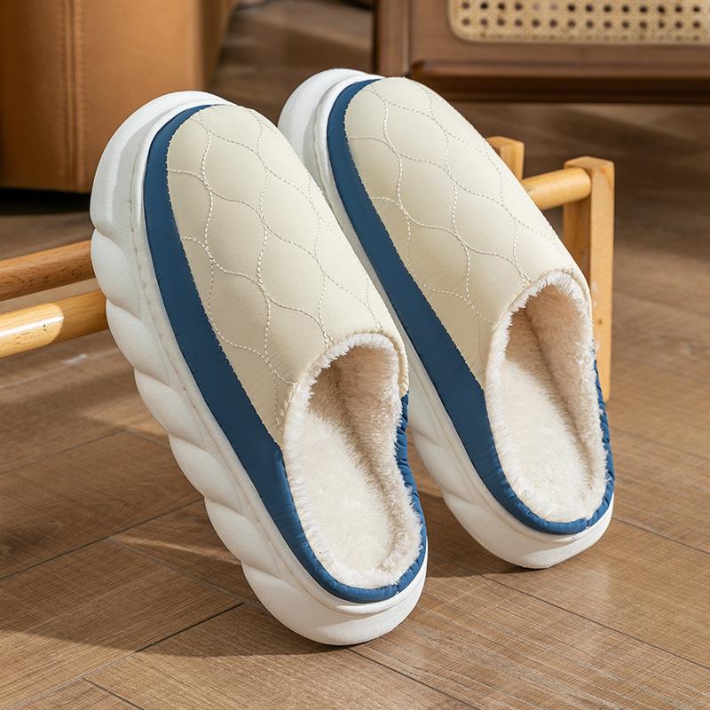 Women's Fleece Winter Slippers