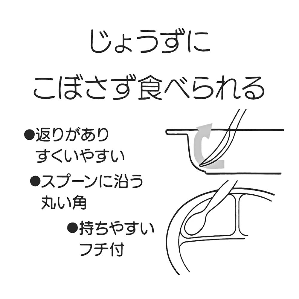 Skater Plate Melamine Lunch Plate Dish Moomin Star 750ml Children's M370-A