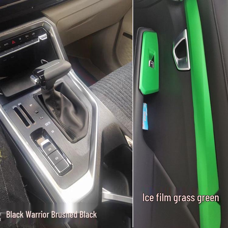 21 Wuling Xingchen Carbon Fiber Gear Shift & Center Console Anti-Scratch Wrap