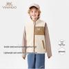Boys' Knitted Color Block Vest