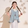 Girls' Jacquard Ruffle Vest & T-Shirt Set