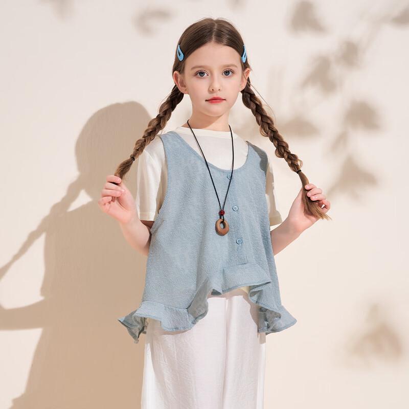 Girls' Jacquard Ruffle Vest & T-Shirt Set