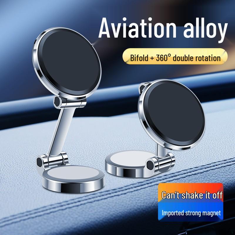 Suport Magnetic Multifuncțional din Aliaj de Zinc pentru Telefon Auto - Pliabil și Adeziv pentru Bord