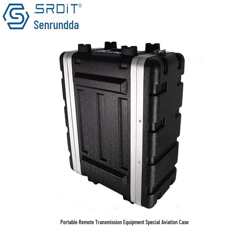 SRDIT HX-0102 2U Remote Equipment Flight Case