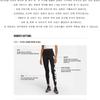 Nike Just Do It Leggings