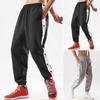 Mid-Rise Elastic Waistband Pockets Side Buttons Closure Men Pants Splicing Basketball Training Sweatpants Daily Clothing