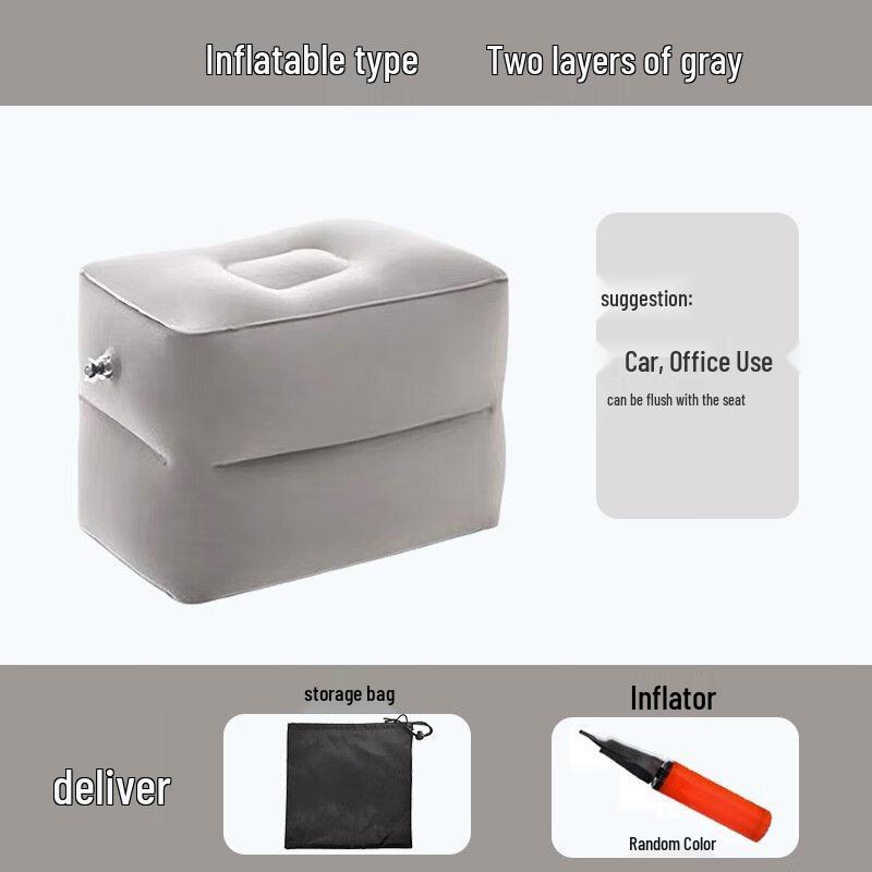 OEING Inflatable Footrest