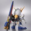 Bandai Gundam Side-F Limited BB Senshi RX-93ff Nu Gundam Mobile Suit Gundam Char's Counterattack Action Figure