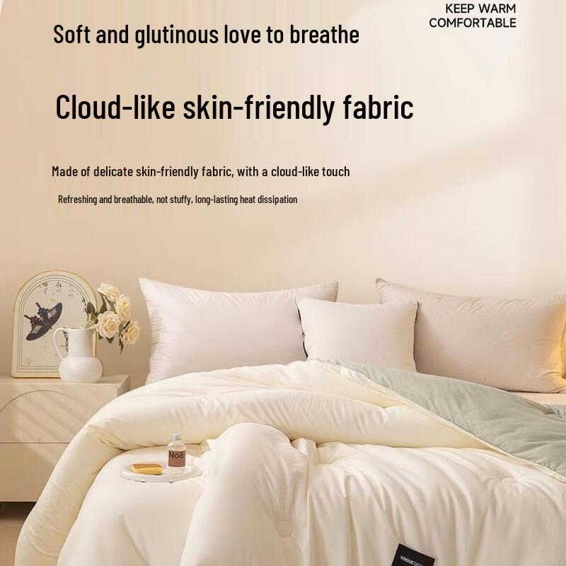 Yuan Zhi Wei A-Grade Soy Fiber Quilt