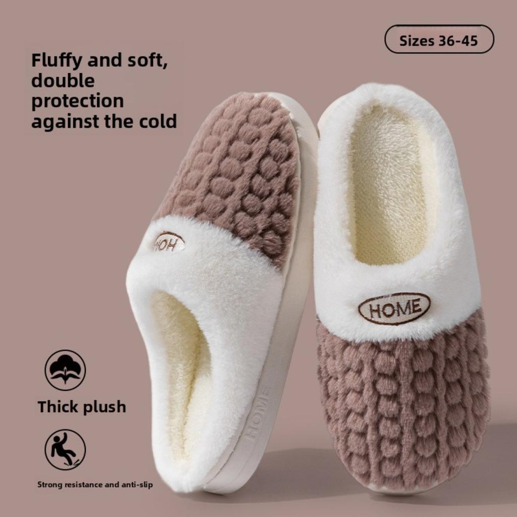 Double Color Wheat Ear Cotton Slippers with Anti Slip Thick Sole for Couples, Autumn and Winter Slippers