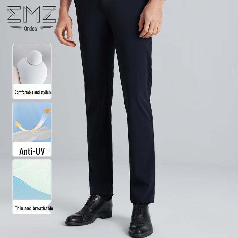 

EMZ Men s Four Seasons Casual Pants 9A7800408 39