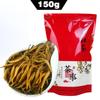 Černý čaj Yunnan Dian Hong Gold Bud Golden Monkey Přírodní čaje