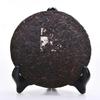 Premium Pu Erh Ripe Cake Menghai Golden Buds Tea 357g