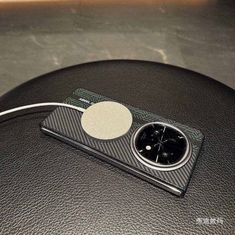 Magnetic Case For OPPO Find N5 Case Fashion New Style For MagSafe Matte Stripe Hard Back Cover Fingerprint-Resistant Shell