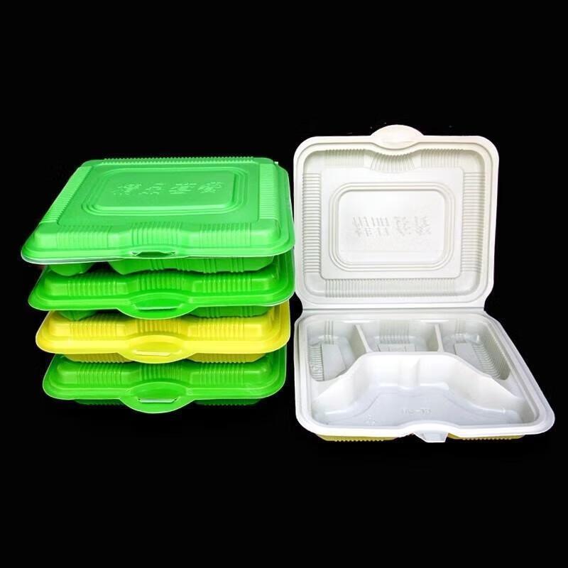JingJingRS Disposable 5-Compartment Meal Boxes with Lids