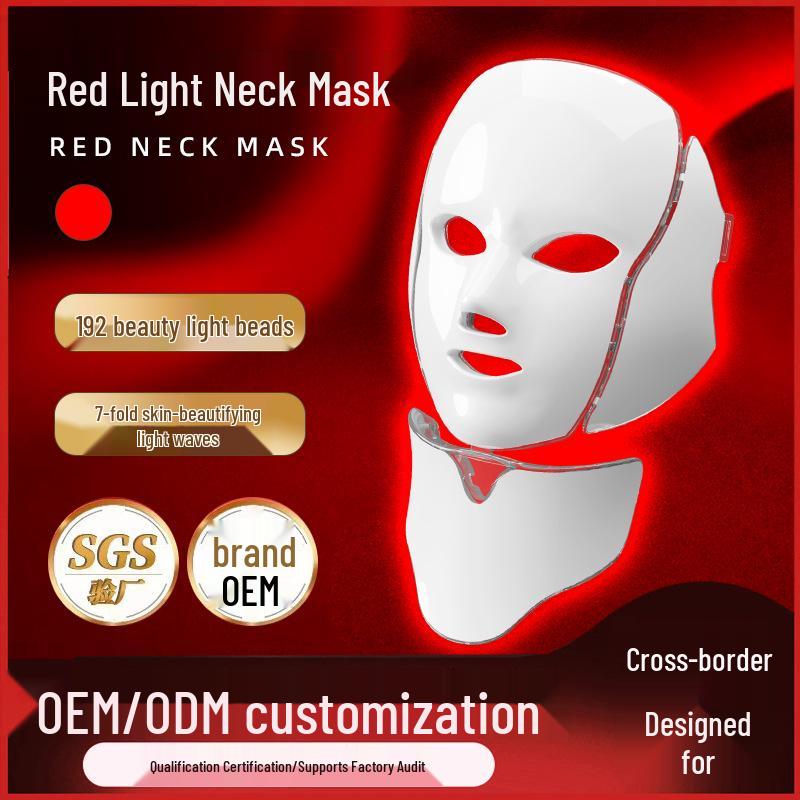 

LED Seven-Color Beauty Mask and Neck Photon Rejuvenation Device Australian Standard белый