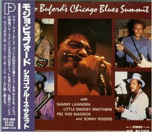 

CD MOJO BUFORD S - Chicago Blues SUMMIT PCD1850 P VINE 1992 US ObiMusic Others Used