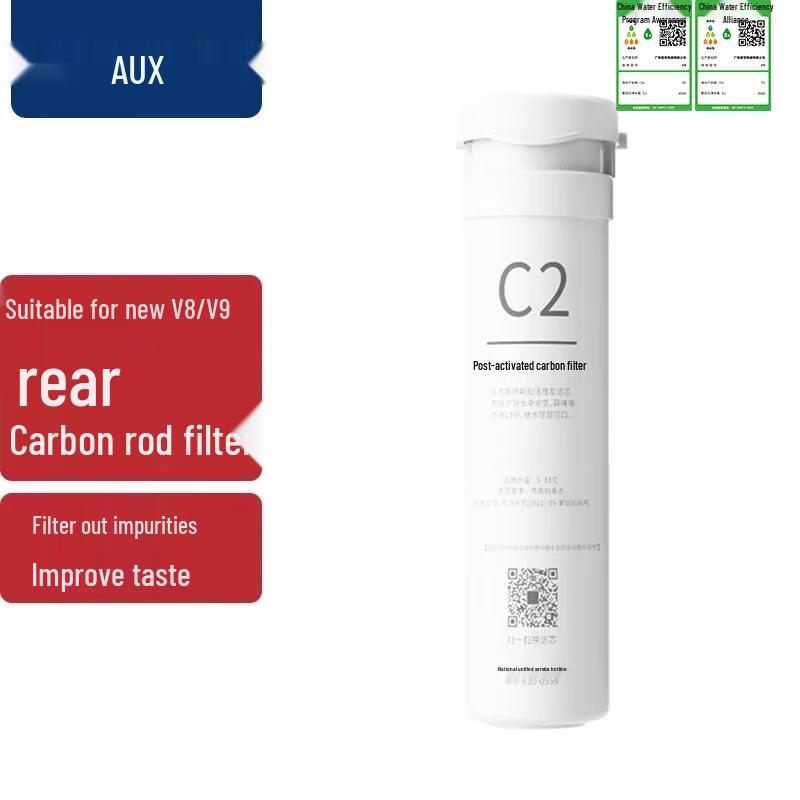 Aux Commercial Water Purifier Filter Cartridge