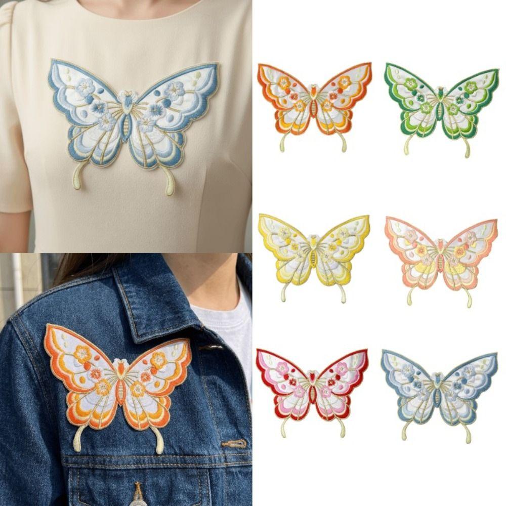 DIY Bag Iron On Patches DIY Dress Coats Shoes Embroidery Clothes Sticker Clothing
