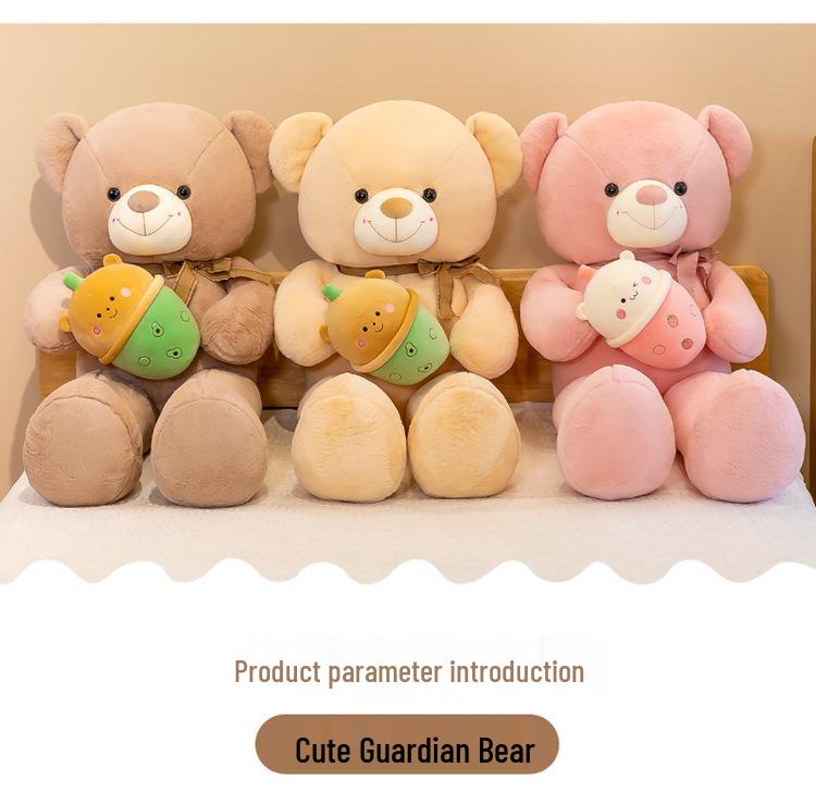 Adorable Sweetheart Milk Tea Teddy Bear Plush Pillow - Large Size Doll Gift for Kids and Girls.