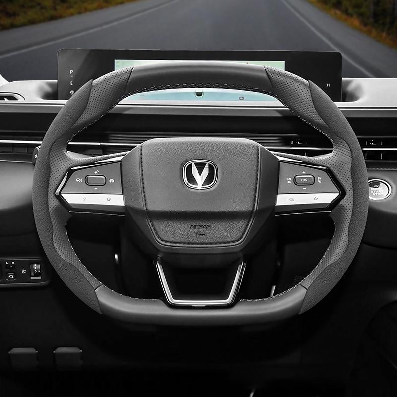 Suitable for Changan Anti-Slip Buckle Segmented Suede Steering Wheel Cover Suitable for Cs35 Plus Alsvin Cs55 Unit Cs95 Uni t K S Vx7