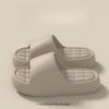 Ladies', Comfortable, EVA Slippers, Men's and Women's Styles, Cool Slippers, Wear Resistant Sole, Thick Sole, Beach/Leisure/Indoor/Outdoor Slippers