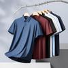 Men's Plus Size Ice Silk Cooling Short Sleeve Casual Shirt