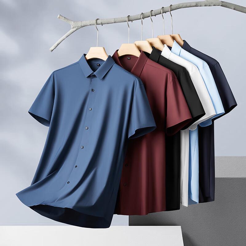 Men's Plus Size Ice Silk Cooling Short Sleeve Casual Shirt