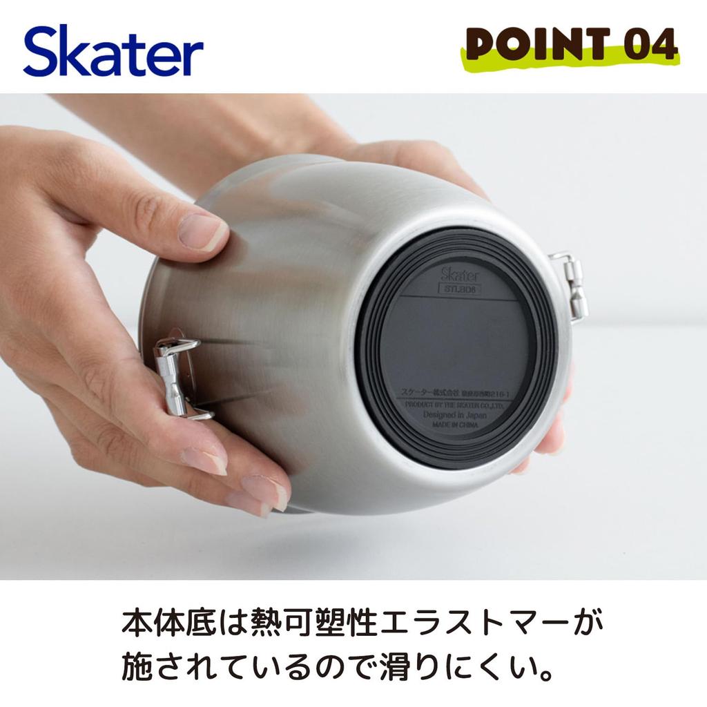 Skater Antibacterial Insulated Lunch Rice Bowl Stainless Box, Shape, Steel, 550ml, Silver, STLBD6AG-A