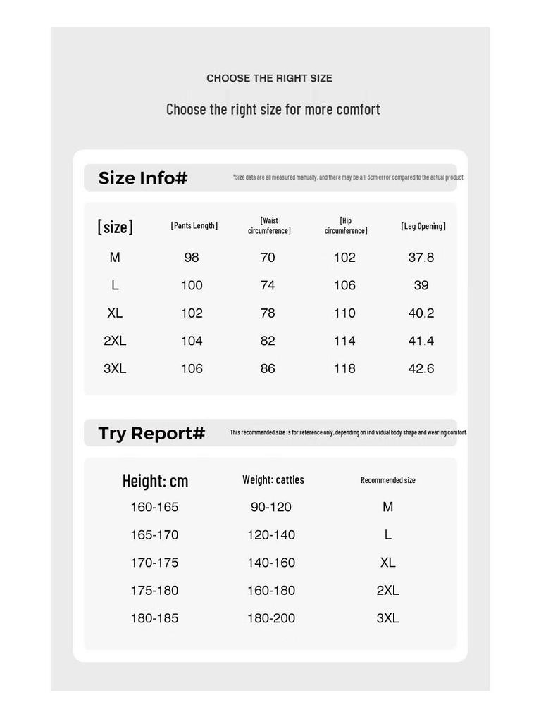 JEEP Men's Ice Silk Straight-Leg Casual Pants