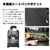 COZENTA Car Seatback Pocket for Rear Includes Drink Trash and Tissue Box Seats, Holder, Can, (Black)